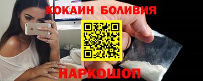 хмурый Наро-Фоминск