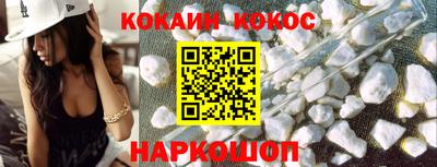хмурый Наро-Фоминск