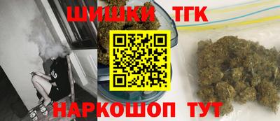 хмурый Наро-Фоминск