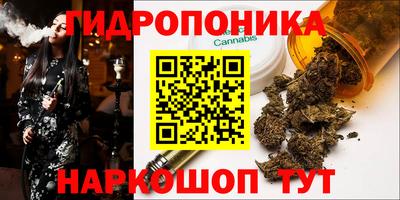 2c-b Нальчик