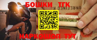 2c-b Нальчик