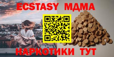 2c-b Нальчик