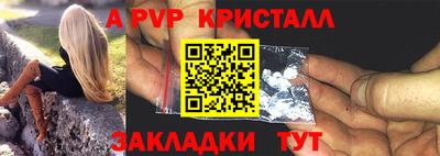 хмурый Наро-Фоминск