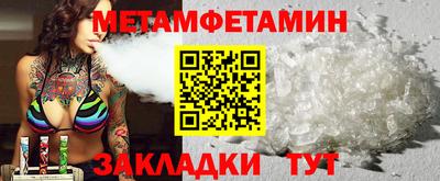 хмурый Наро-Фоминск