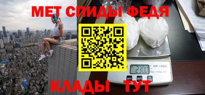 каннабис Новодвинск