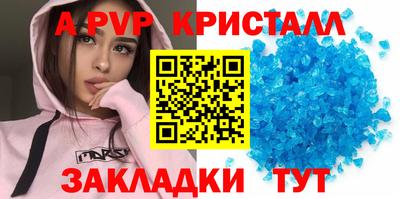2c-b Нальчик