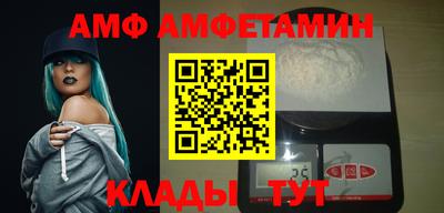 каннабис Новодвинск