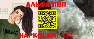 каннабис Новодвинск