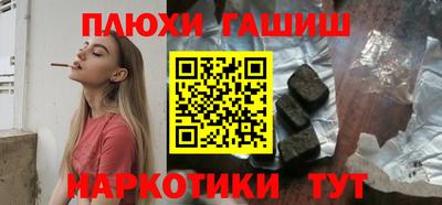 хмурый Наро-Фоминск